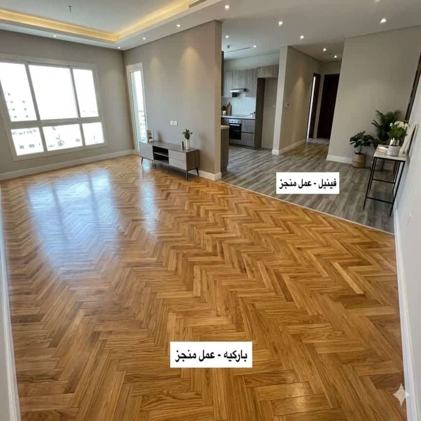 باركيه و فينيل في الدمام