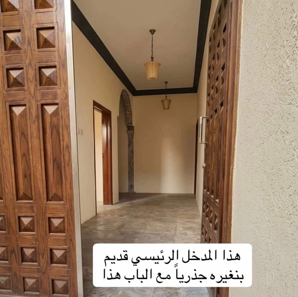 مقاول بناء وترميم