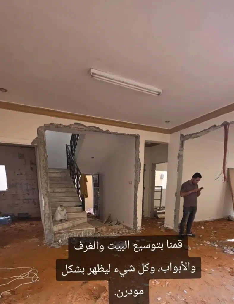 مقاول ترميم في الرياض