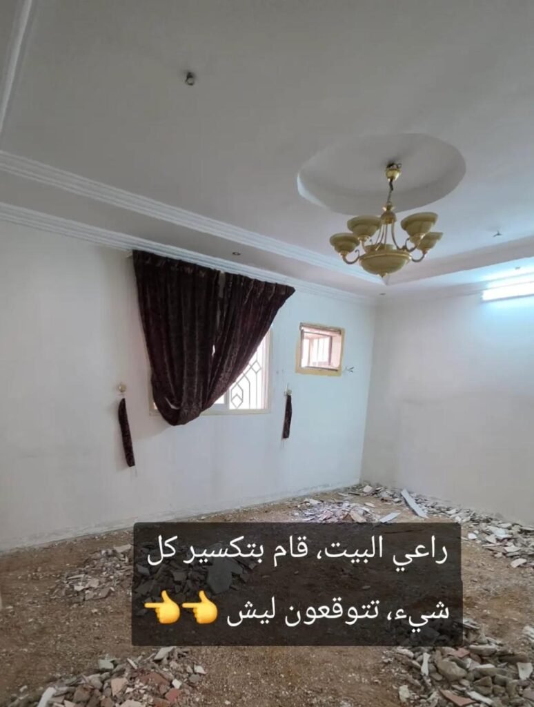 مقاول تكسير بالرياض