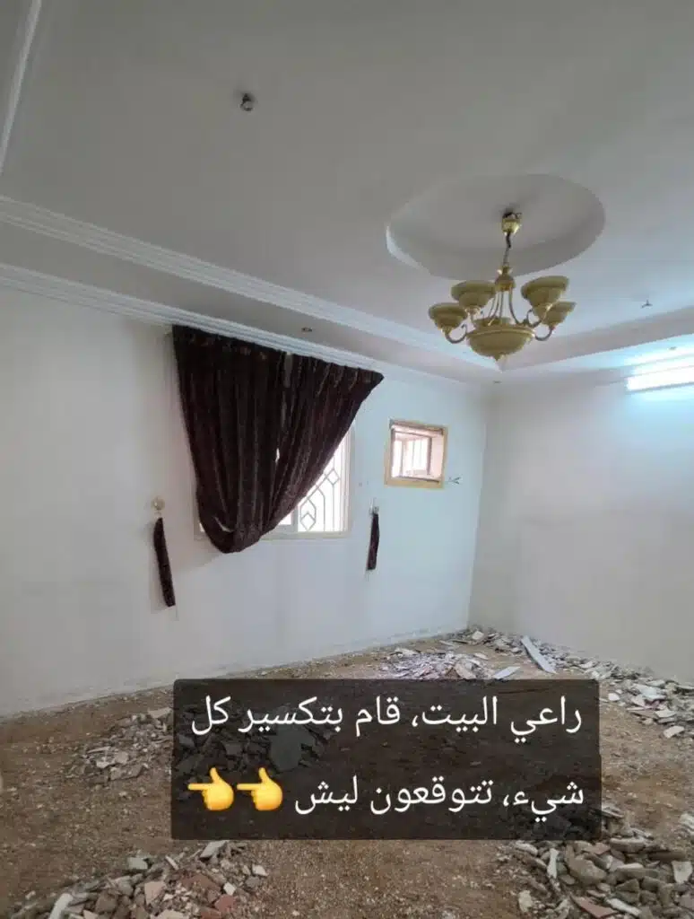 مقاول تكسير بالرياض