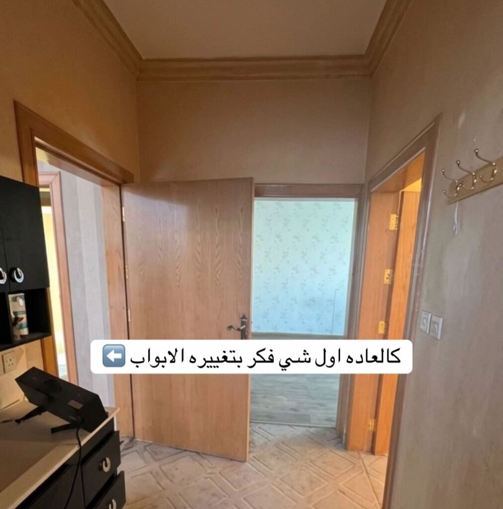 مقاول ترميم وتشطيب
